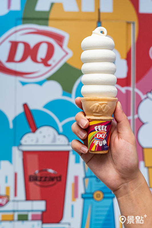 DQ 「疊疊樂甜筒」，超萌球狀外型，怎麼拍都上鏡。