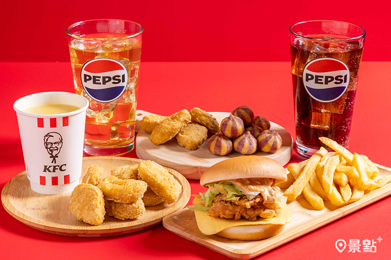 肯德基「$49$69超驚點」最低下殺47折開吃！（圖／肯德基，以下同）