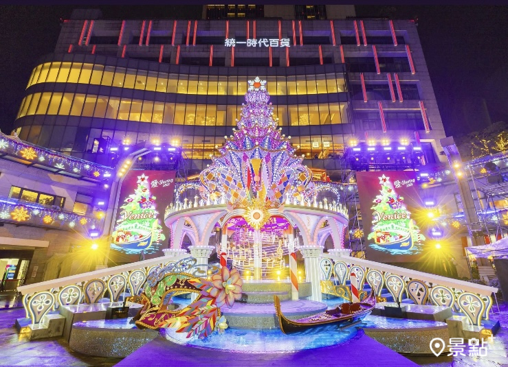 圖 / 統一愛 · Sharing，以下同