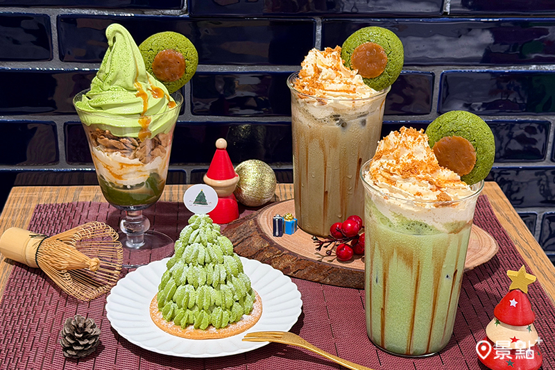 辻利茶舖聖誕樹蛋糕登場！太妃餅乾抹茶拿鐵冬季限定必追