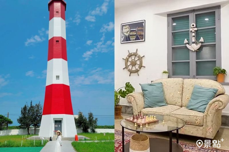 玉澤演台中NPC同款景點！34米紅白燈塔Ｘ海軍復古風咖啡廳粉絲必踩點