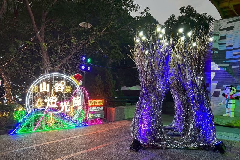 谷關遊客中心展示谷關生態文化，入選觀光百大亮點。（圖／參山國家風景區管理處）