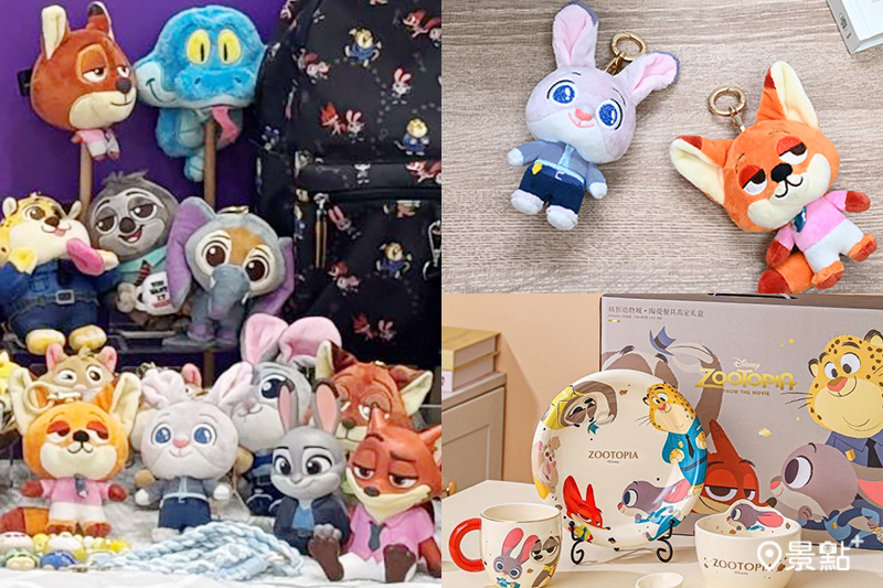 迪士尼動物方城市集點快閃購！茱蒂胡尼克快俠70款款實用周邊必收
