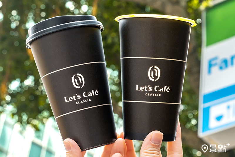 咖啡拿鐵直逼買一送一！衛生紙買一送二韓國金拉麵辛拉麵康康5週末優惠