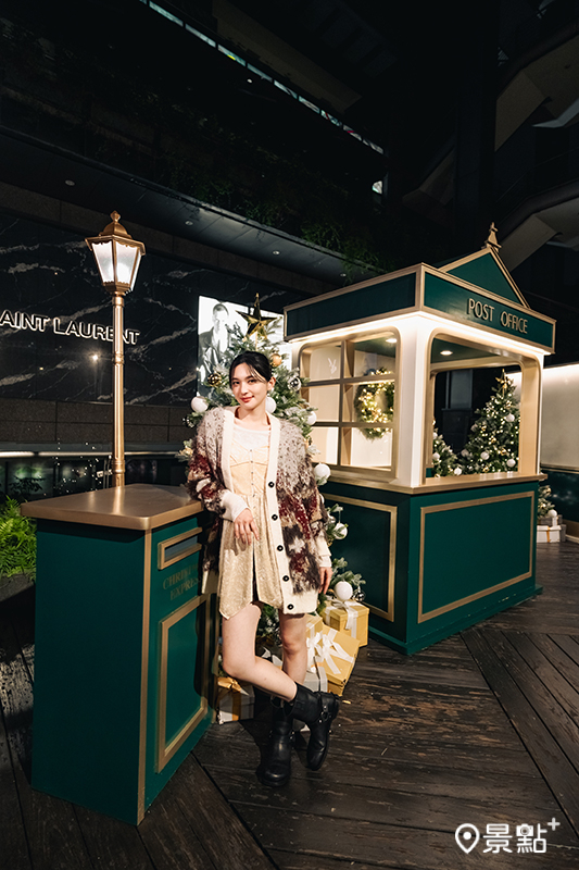 祝福投遞所——許願報亭。