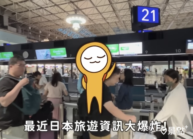 遊日資訊交通情報大爆炸！桃園機場 T3 進度、機捷夜班、台北捷運電子支付7大交通亮點一次看