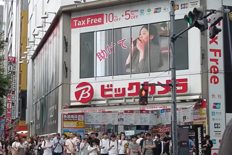 圖 / MOOK玩什麼頻道，以下同