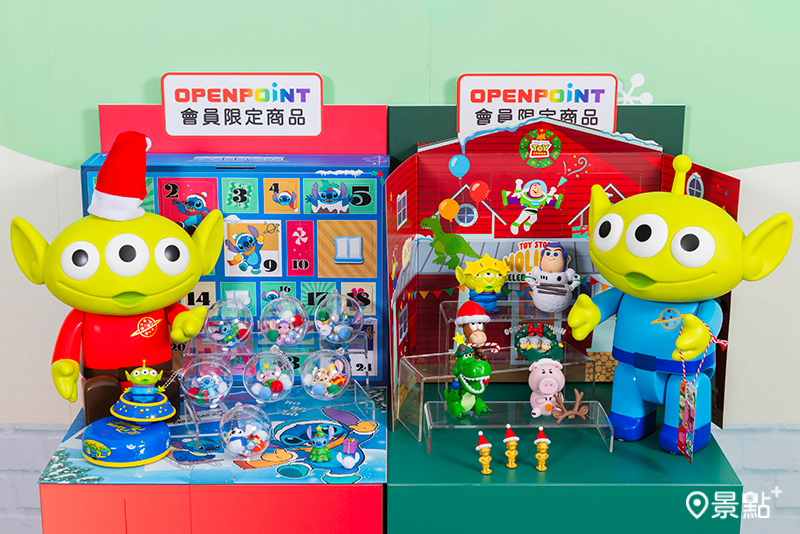 OPENPOINT APP限定。