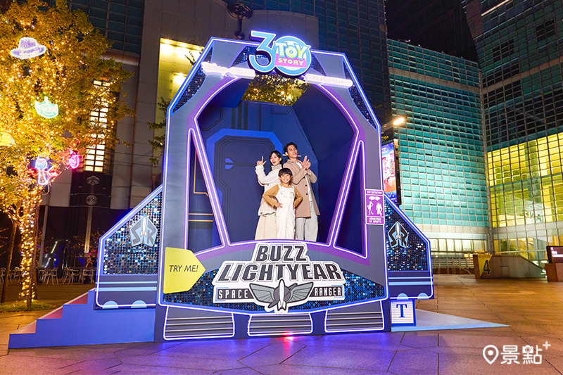 （圖／台北101，以下同）