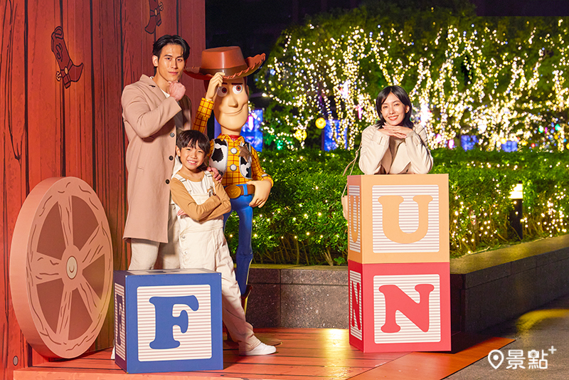 （圖／台北101）