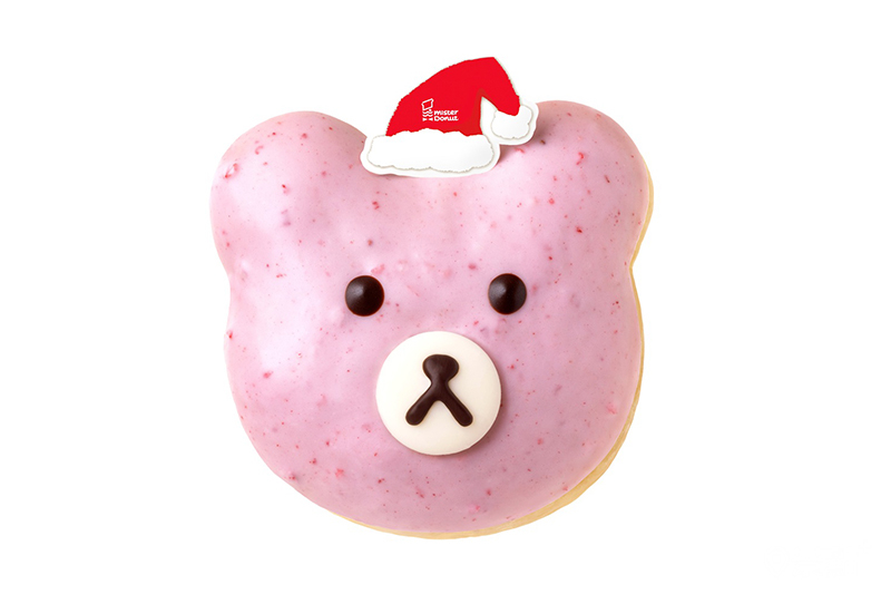 好草莓熊太郎。