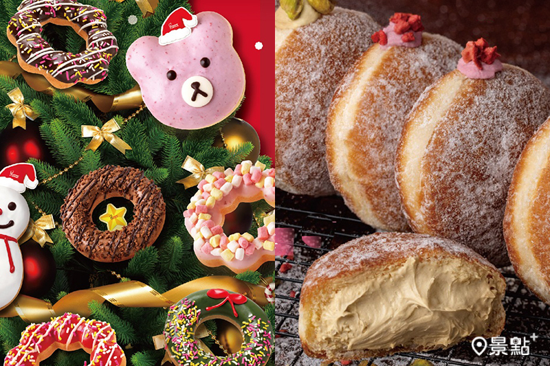Mister Donut義式爆餡甜心「波波隆尼」新亮相！同步推出8款應景耶誕限定新品！（圖／Mister Donut，以下同）