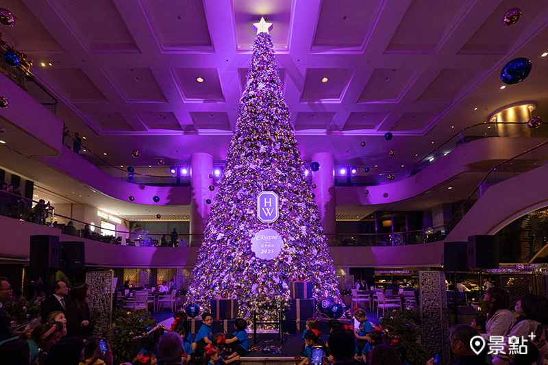 全台飯店最高聖誕樹點燈！台北晶華X海瑞溫斯頓雙層下午茶耶誕市集必追