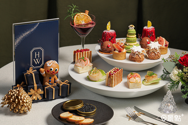 Harry Winston’s Winter Wonderland 冬日夢幻饗宴 雙層午茶組。