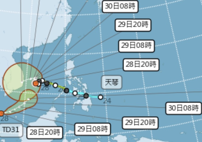 天琴颱風生成TD31恐接續生成！週末天氣預報先看