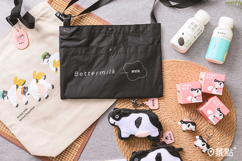 活動期間購買指定商品即可參加集章，可兌換牛牛拾穗帆布袋、鮮乳坊零錢包或側背包等限定好禮。