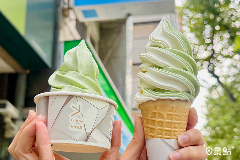 全家Fami!ce開心果霜淇淋登場，5支188元快閃優惠！（圖／全家，以下同）