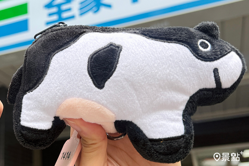 全家APP「農情聖誕好奶季集章趣」鮮乳坊乳牛造型零錢包可愛必收。