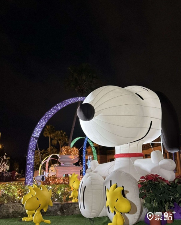 公館聖誕季11月29日在自來水園區浪漫開幕，「史努比」遍佈園區！
