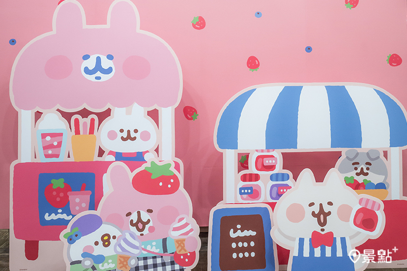 （圖／中和環球購物中心，以下同）