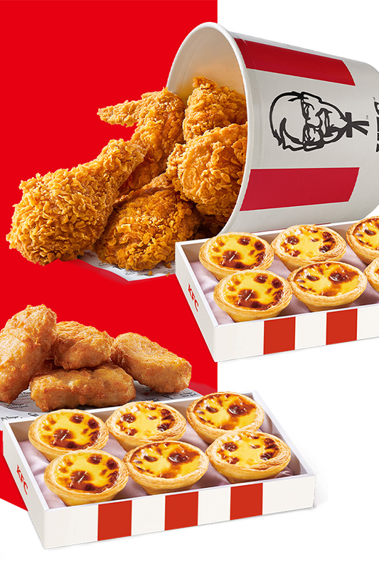 肯德基推出「388元歡聚桶」及「滿滿蛋撻禮盒再送雞塊」優惠。