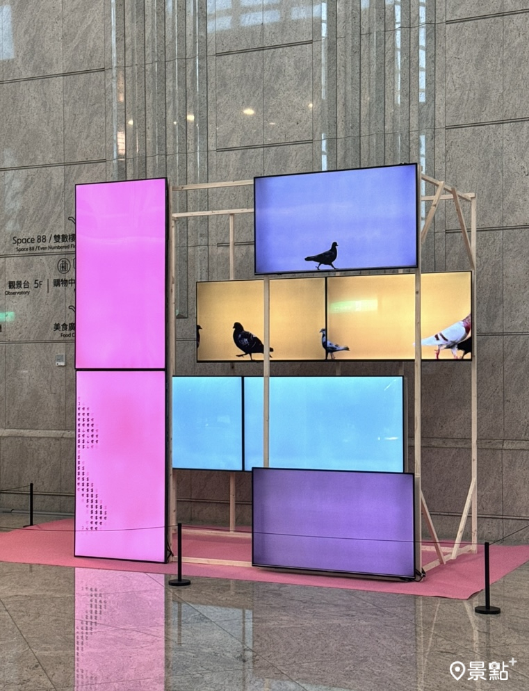 在台北101大樓內展出藝術作品，也是這次SPARK 101 四大面向的亮點之一。