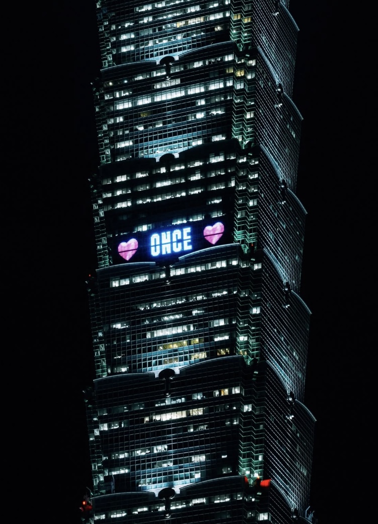 12月4日晚間亮燈樣式。