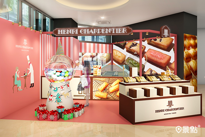 新光三越台北信義新天地A11快閃店。