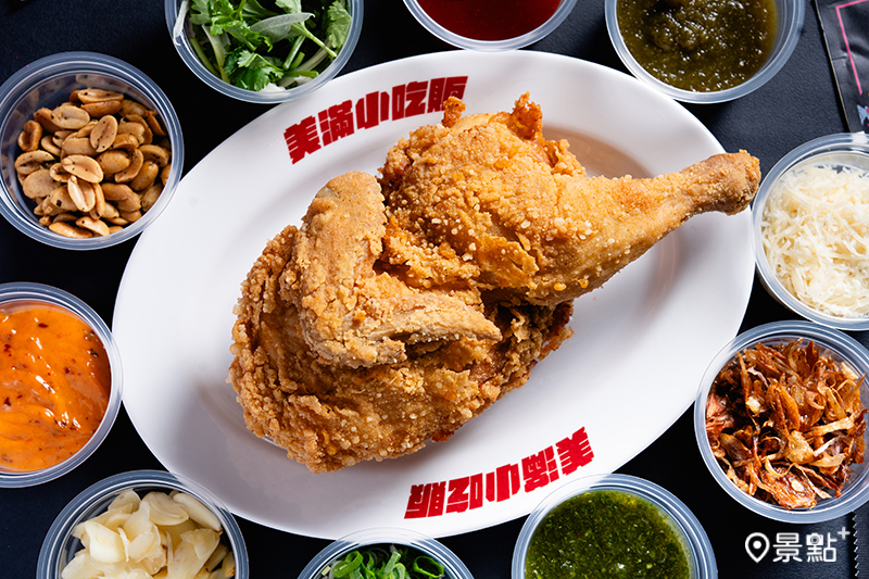 無敵炸半隻雞＋自選特製醬料 NT$388（限量供應）。