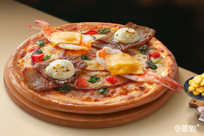 必勝客「嫩牛大蝦個人比薩」。