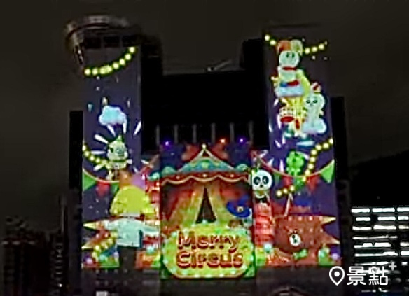 圖 /新北市政府、 景點+ 張盈盈，以下同