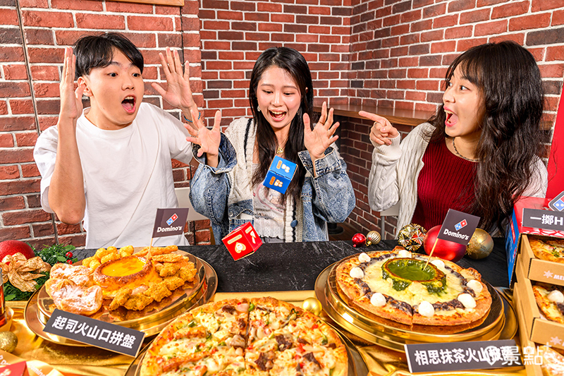 達美樂「一擲 High 狂歡盒」加入骰子遊戲設計，隨機指定玩家與多種挑戰玩法。