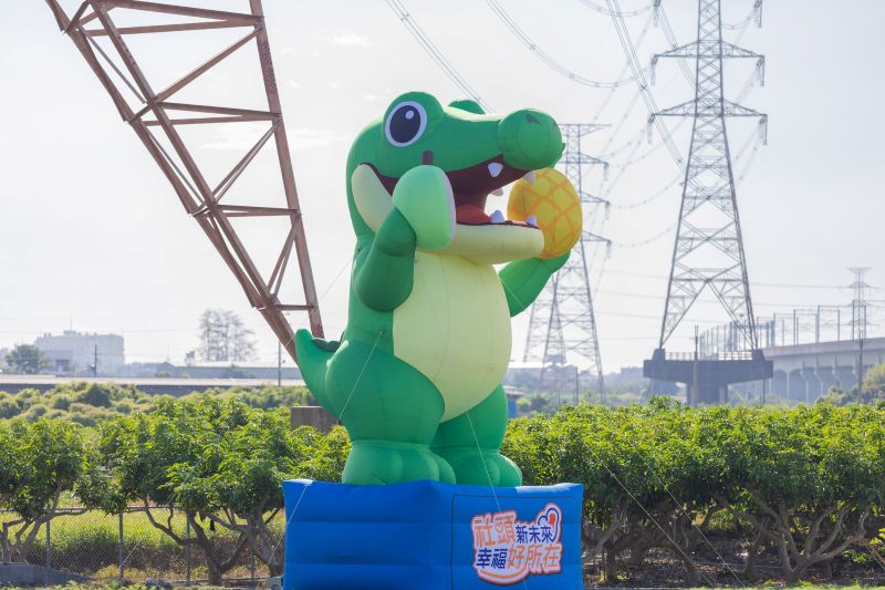 （圖／彰化縣社頭鄉公所，以下同）