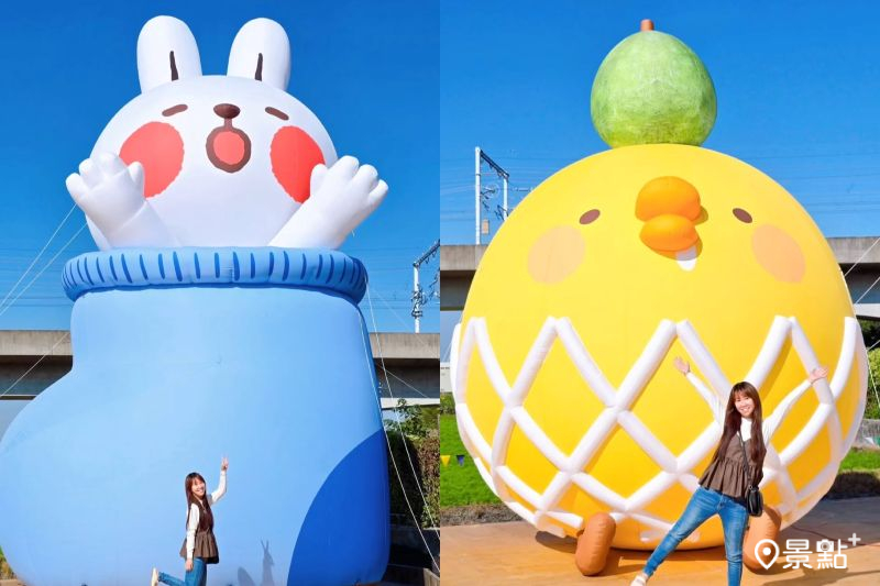 2025彰化社頭織襪芭樂觀光節打造「懶散兔與啾先生」大型氣偶。（圖／fifi60275_）