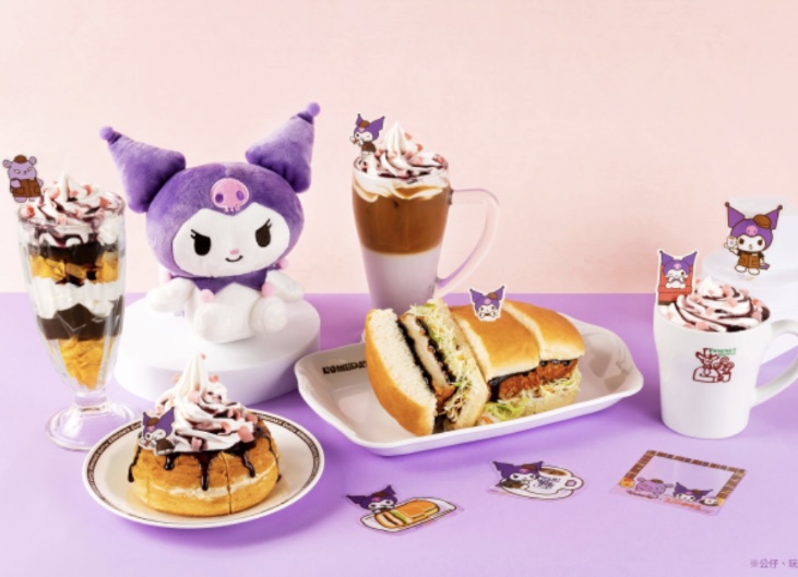 客美多咖啡&times;KUROMI台灣限定聯名登場！超萌菜單插卡週邊可愛爆棚企劃搶先看
