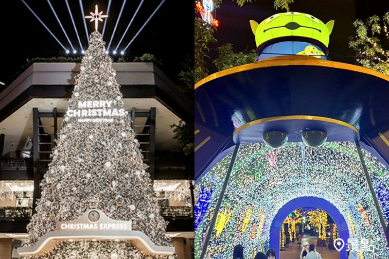 台北信義區9大聖誕造景盤點。（圖／新光三越台北信義新天地、景點+ 張盈盈）