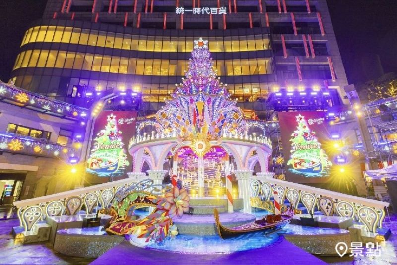 （圖／統一愛 · Sharing，以下同）