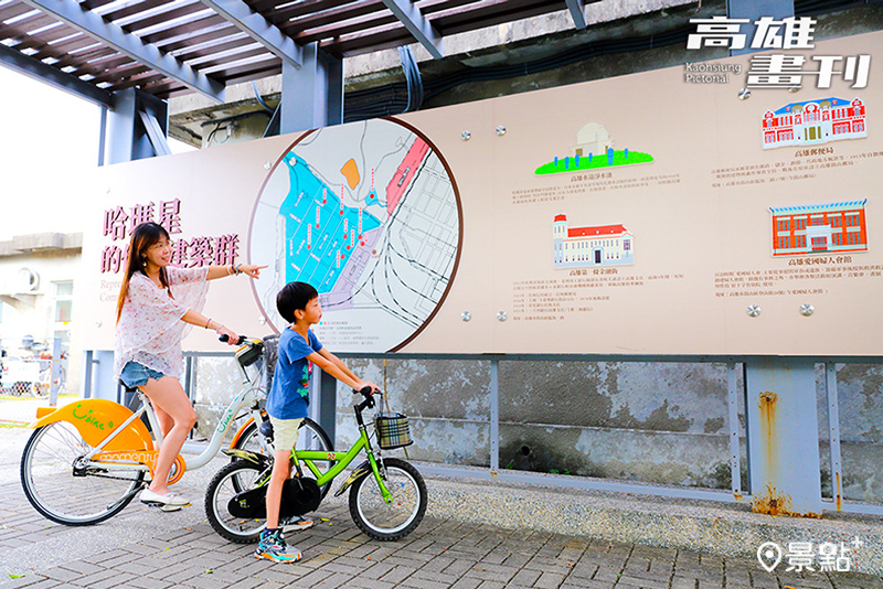 騎累了就停下來歇歇腳，在導覽地圖前了解昔日港都的歷史建築風華，感受哈瑪星獨有的懷舊魅力與城市故事。