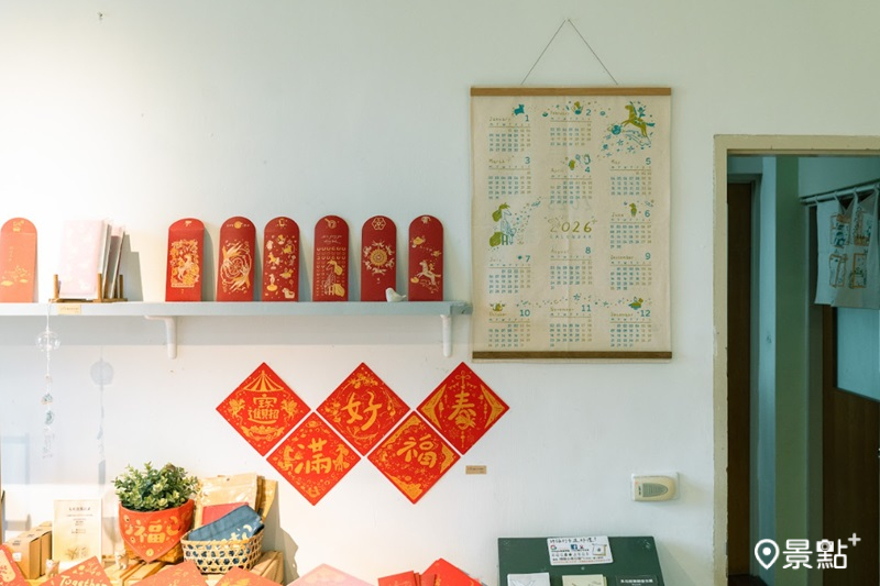 從新年送禮最適合的紅包，到新生兒小禮掛曆，都能一次在玩印體驗。