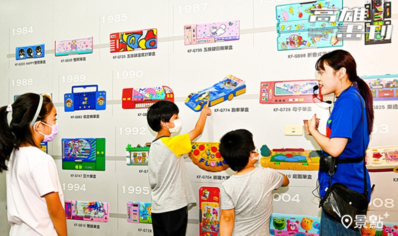 富樂夢基金會於2010年發起「換換擦，救地球」活動，回收共約2噸PVC橡皮擦。