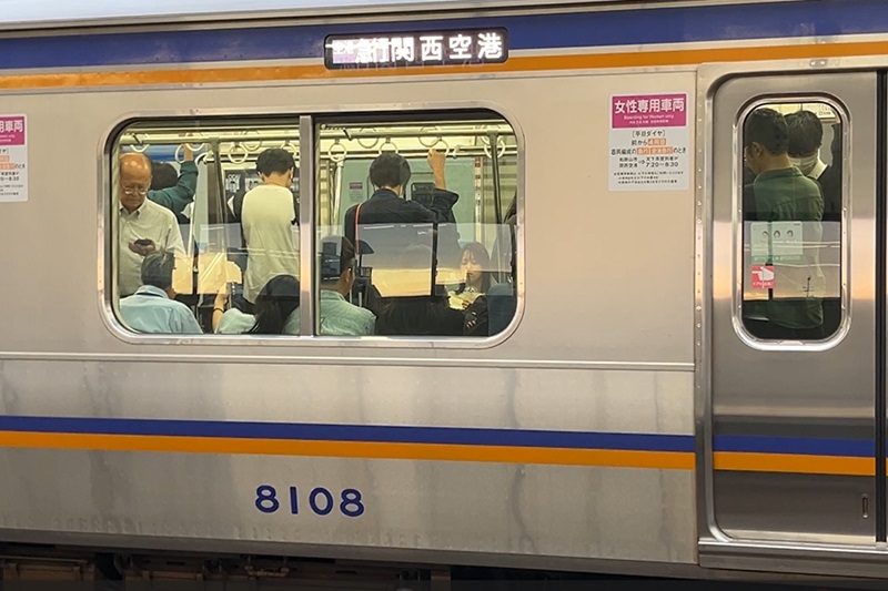 南海電鐵是從關西機場進入大阪市區的交通手段之一。