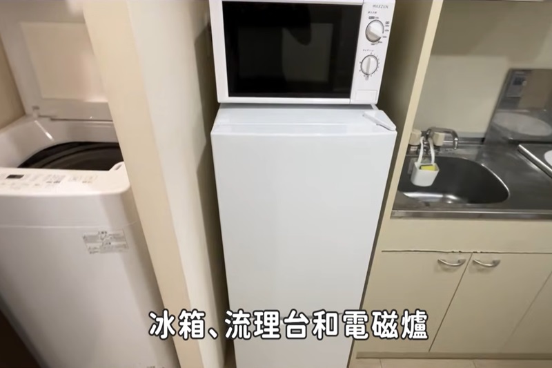 民宿型態的房型多會提供洗衣機、烘衣機、微波爐等家電供住宿者使用。