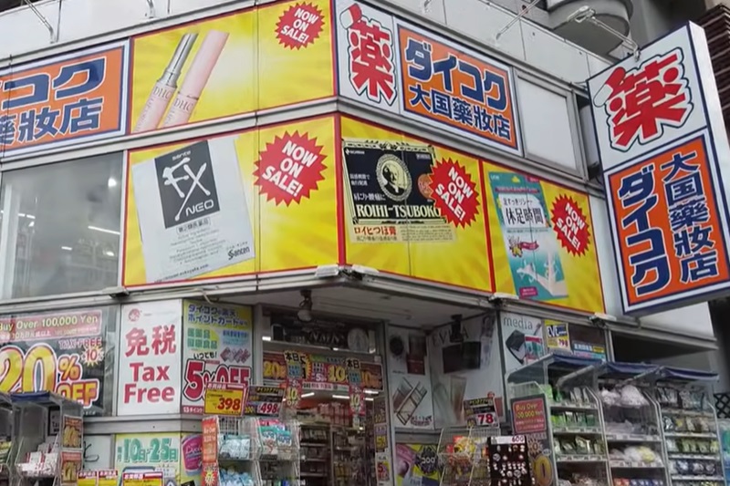 住宿處附近就有方便的購物處，可讓旅行的行程安排更有效率、省時！