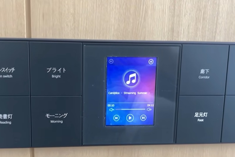 住房內的控制面板還有音樂選項，讓入住期間更有音樂相伴的樂趣！