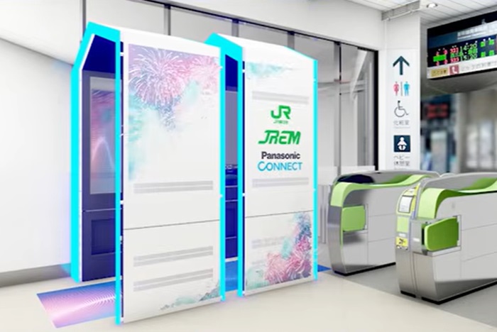 JR 東日本版本的掃臉進站功能正進行測試與逐步推廣的過程。