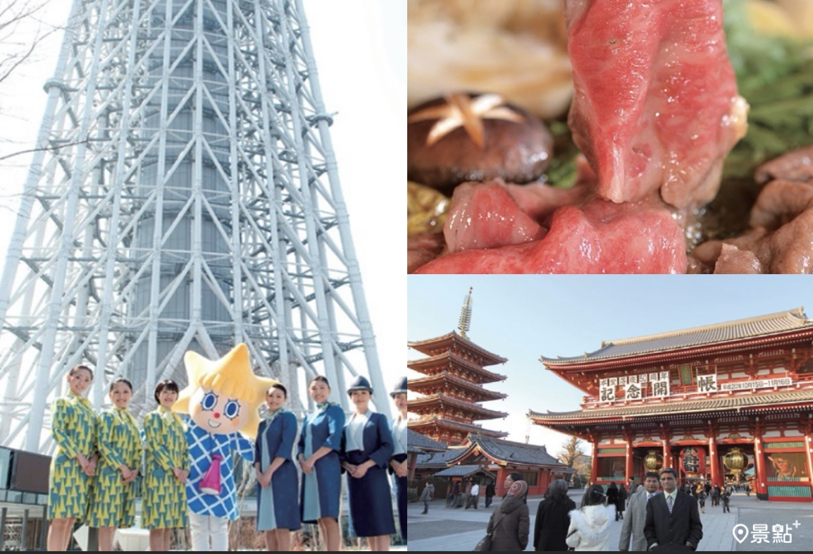 圖 / 墨刻出版，以下同