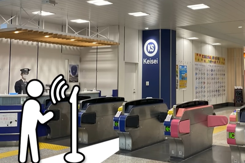 搭乘Skyliner 使用「掃臉進站」十分便利！