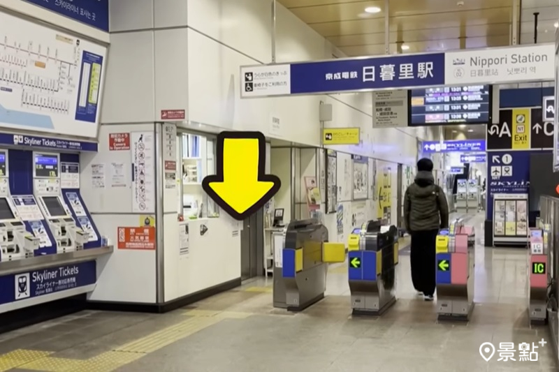 使用掃臉功能進站後，出站時記得走人工驗票通道出站。