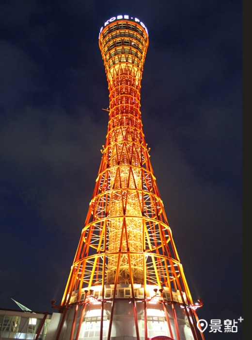 神戶塔夜晚亮燈後的模樣！