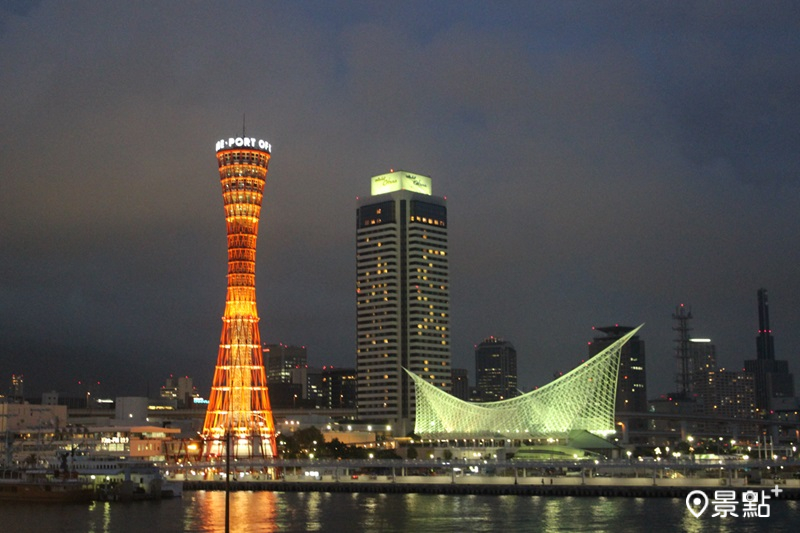 神戶港經典夜景畫面，是到神戶的旅人們一定要親眼見到的一幕！
